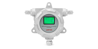 LFM76/LFM77防爆微差壓變送器，精準(zhǔn)可靠的工業(yè)測(cè)量伙伴